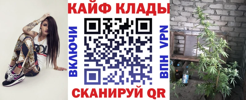Купить наркотики сайты Томари KRAKEN tor  Амфетамин  Кокаин  Марихуана  A PVP 