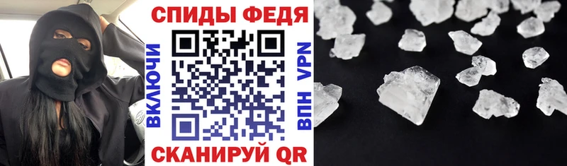 Амфетамин Розовый  shop наркотические препараты  Томари  цены  