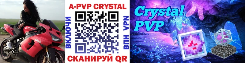 блэк спрут ссылки  Томари  Alfa_PVP СК КРИС  закладка 