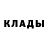 A-PVP кристаллы Masha Abdullayeva