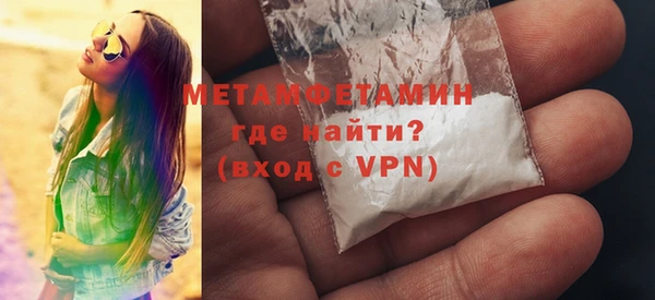 мяу мяу мука Липки