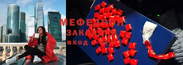 дмт Лихославль