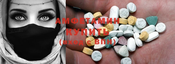 шишки Магадан