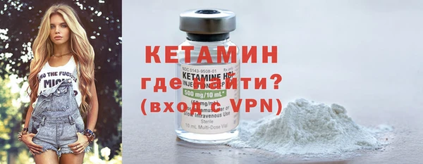 шишки Магадан