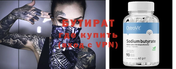 дмт Лихославль