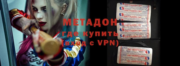 шишки Магадан