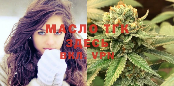дмт Лихославль
