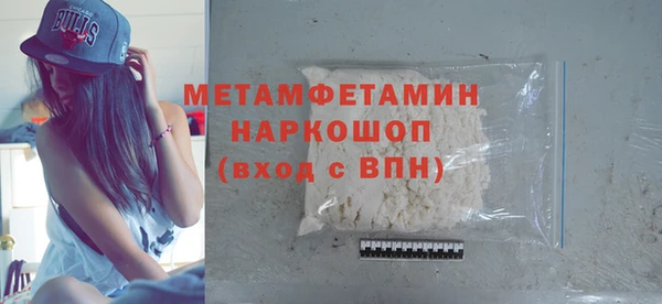 шишки Магадан