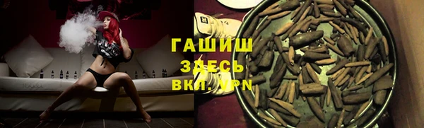 марки lsd Майский