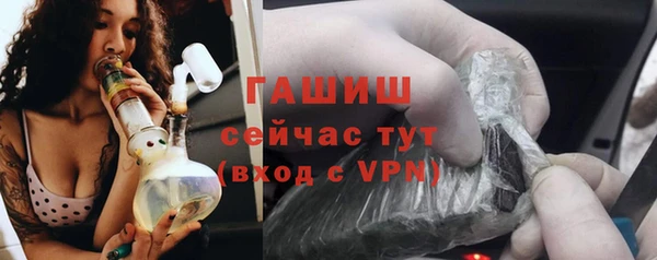 мяу мяу мука Липки