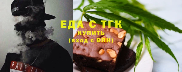 твердый Магас