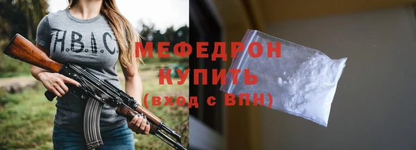 шишки Магадан