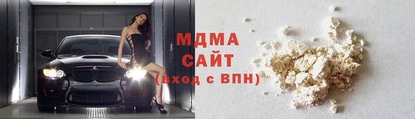 дмт Лихославль