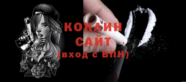 дмт Лихославль