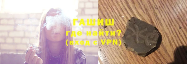 мяу мяу мука Липки