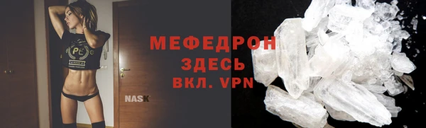 дмт Лихославль