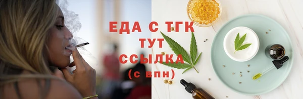 МДПВ Сясьстрой