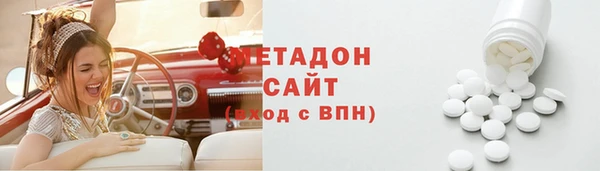 мяу мяу мука Липки