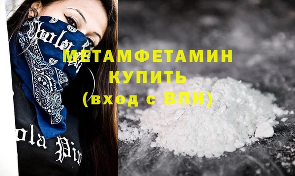 мяу мяу мука Липки