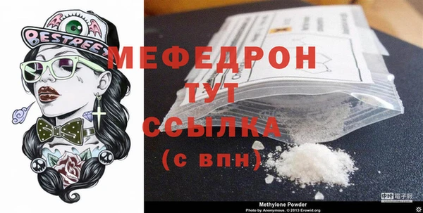 дмт Лихославль