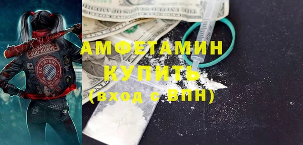 мяу мяу мука Липки