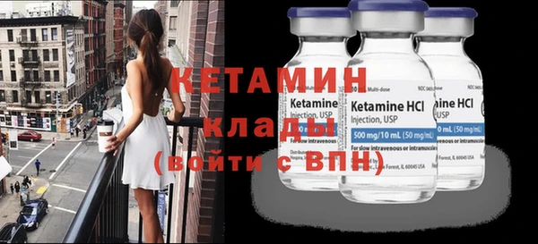 дмт Лихославль