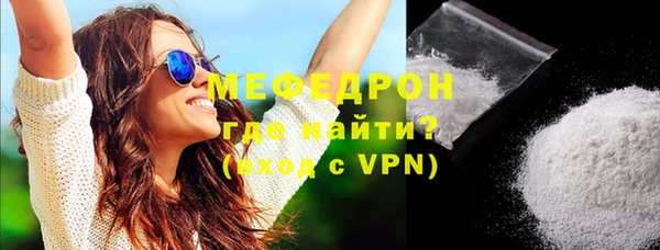 твердый Магас