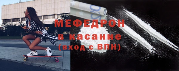 дмт Лихославль