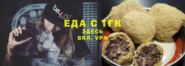 хмурый Лиски