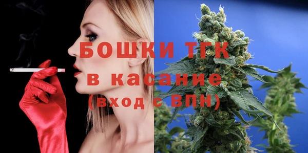 бутират Пересвет