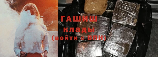 хмурый Лиски