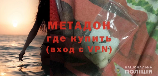 мяу мяу мука Липки