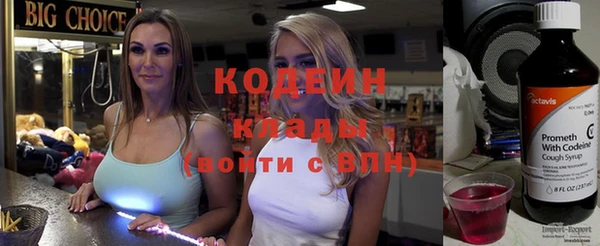 марки lsd Майский