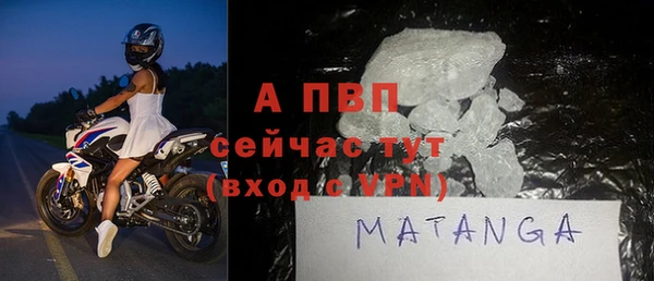 мяу мяу мука Липки