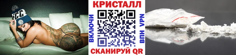 omg как зайти  Томари  Метамфетамин винт  дарк нет телеграм  где купить  